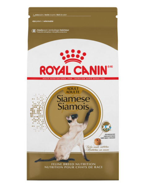 Royal Canin Cat | Siamese 14LB