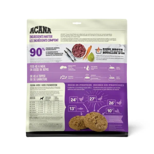 Acana Bone Broth Infused Freeze-Dried Patties for Dogs - Duck Recipe With Turkey & Chicken Liver