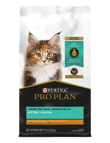 Purina Cat | Development | Chicken & Rice Kitten 7LB