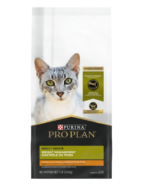 Purina Cat | Specialized | Weight Management Chicken and Rice 7LB